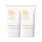 Daily UV Sunscreen Duo